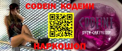 марки lsd Краснокаменск