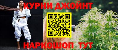 ALPHA-PVP Краснознаменск