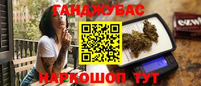 ALPHA-PVP Краснознаменск
