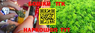марки lsd Краснокаменск