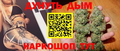 ALPHA-PVP Краснознаменск