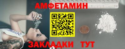 марки lsd Краснокаменск