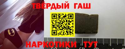 кокаин премиум Краснодар